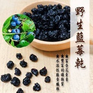 美国  蓝莓  250G/500G