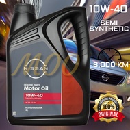 NISSAN 10W-40 10W40 SEMI SYNTHETIC ENGINE OIL 4 LITRES KLC45410404M