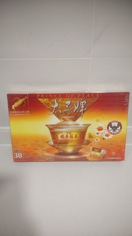 美國太子牌花旗參菊花茶禮盒裝