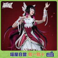 Miaowu Genshin Impact Fatui Damselette Columbina cosplay Clothing set