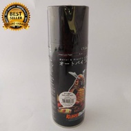 Samurai Brilliant red y138* Best Quality Cheapest