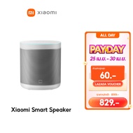 Xiaomi Mi Bluetooth Speaker Art AI Smart Wireless Google Assistant -1Y ลําโพงบลูธูทขนาดพกพา