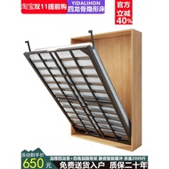Invisible Bed Foldable Bed Flip Bed Murphy Bed Storage Wardrobe Integrated Hidden Bed Down Bed Hardw