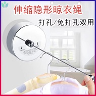 Invisible clothesline rental house simple clothes hanger bay window rental house household clothes hanger LGFS