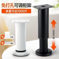 Perforation-Free Adjustable Support Feet Sofa Feet Coffee Table TV Cabinet Feet Retractable Table Le