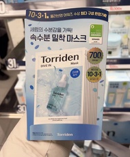 แผ่นมาส์กหน้า  Torriden dive in ที่ได้รับความนิยมย่างมากในเกาหลี 10แผ่น+3แผ่น+1แผ่นBalanceful
