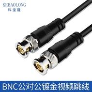 Gold-Plated BNC Male to Male Surveillance Video HD Cable Q9 Jumper bnc Coaxial Camera Connection Ext