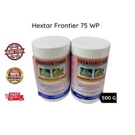 Hextar Frontier 75WP/ Insecticide/ Cyromazine/ Racun Serangga/ Ulat Pelombongan Daun/ 杀虫剂/ 虫药