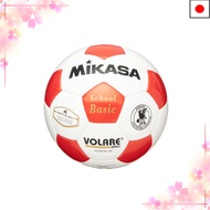 [Direct from Japan]MIKASA Soccer Ball, Size 4, Certified by the Japan Football Association (Elementa