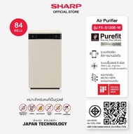 SHARP Air Purifier เครื่องฟอกอากาศ รุ่น FX-S120B / FX-S120B-W ขนาดห้อง 84 ตร.ม (แถมฟรี! แผ่นรอง Purefit Cover)