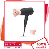 PHILIPS Hair Dryer BHD350/10 1800W ไดร์เป่าผม 1pcs BEAUTRIUM บิวเทรี่ยม ฟิลิปส์