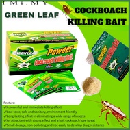Lipas &amp; semut Serbuk Umpan (sampai mati)/ Cockroach and Ants killing bait powder/ 1 pack 5g