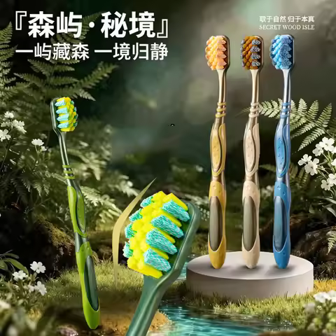 Medium-hard bristle adult toothbrush for cleaning soft bristle peak-shaped convex surface family siz