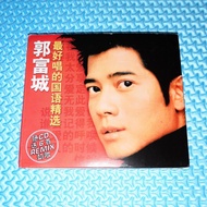Aaron Kwok 郭富城 - 最好唱的國語精選 2CD [1998] Audio CD