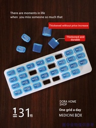 30 Days Pill Box One Month Medicine Packing 31 Compartments Date Elderly with Pill Box Portable Smal