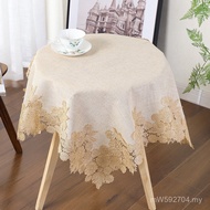 Original Single Cover Cloth White Coffee Table Cloth Modern Simple Table Cloth Lace Square Table Clo