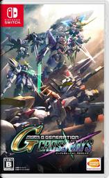 [原動力] (免運費) NS【SD鋼彈 G世代 火線縱橫】  中文版   現貨供應中!!