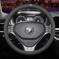 Car Steering Wheel Cover Microfiber Leather Car Steering Wheel Protector Breathable Anti Slip Steeri