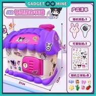 Tabung digital tabung duit tabung duit kertas New Style Children's Ice Cream Piggy Bank Cute Cartoon