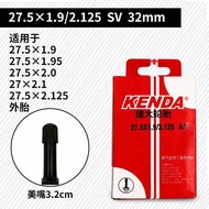 YUHAOJIA | Bicycle Tube Replacement 26 27.5 700C