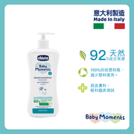 CHICCO - BM溫和洗髮沐浴清潔露500ml