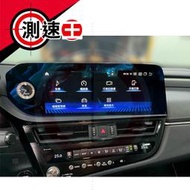 送安裝 LEXUS ES200 ES250 12.3吋 八核心 觸碰導航安卓機