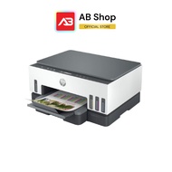 HP Smart Tank 720 All-in-One Printer (6UU46A)