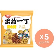 出前一丁通心寶 - 芝士味通心粉 #撈麵 #快熟通心粉