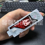 Memory Stick 6 Mode Form Speech BGM Sync Desire Driver Masked Rider GEATS DX Extreme Fox Masked Ride