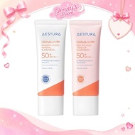 Aestura Derma UV 365 Sunscreen | Ships from Korea
