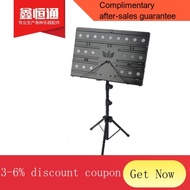 YQ28 Manufacturers Supply Three Folding Music Table Foldable Lifting Music Stand Music Stand Violin Guitar Guzheng Unive