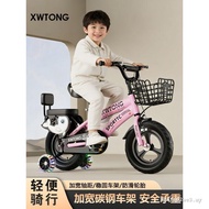 New Style Children Bicycle Boys Girls 2-3 Years Old 5 Years Old 6 Years Old 8 Years Old Children Str