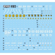 MASTER H103 HG HGUC 1/144 RGM-79SP GM Sni per II 2 Water Slide Decal Fluo Type (Not include kits)