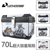 70L Motorcycle Tail Box Electric Vehicle Trunk Tool Box Universal Takeout Box Scooter Box Thickened