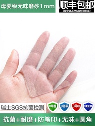 Tấm Kính Trong Suốt Cho Bàn Học Sinh Tiểu Học Tấm Trải Bàn Học Tấm Lót Mềm Mại Cho Bàn Làm Việc Trẻ 