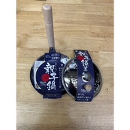Oyako Pan Size 16 Cm.stainless Steel 18-8 Good Quality Brand YOSHIKAWA Authentic Japanese Products