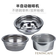 [咖啡配件]咖啡机粉碗 单份双份粉碗 咖啡机清洁盲碗58mm通用粉碗咖啡机配件