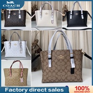 Coach ladies exquisite handbag fashion shoulder messenger bag classic spot 4250 4084