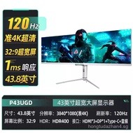 Titan Legion Hairtail Screen43Inch P43UGD Quasi4K120Hz Monitor E-Sports32:9Screen with speaker