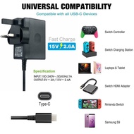 Nintendo Switch / Lite Adapter Charger Plug UK Fast Charging Power 15V-2.6A