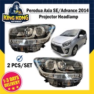 Perodua Axia SE / Advance 2014 - 2016 Projector Headlamp Inner Chrome