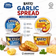 RASTO Garlic Spread 200g | Classic Garlic Spread / Cheesy Garlic Spread | Sapuan Bawang Putih | Hala