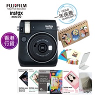 香港行貨保用一年 Instax Mini70 珍珠黑套裝 即影即有相機