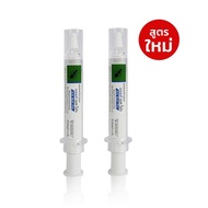 Ant bait กำจัดมด เจลกำจัดมด ไม่อัตรายต่อสัตว์เลียง เหยื่อกำจัดมด เหยื่อมด เหยื่อล่อมด ยาฆ่ามด ตายยกร