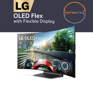 LG World's First Bendable 42 Inch OLED Gaming Screen 42LX3QPSA