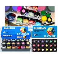 Buncho Poster Color 12 color / Buncho Poster 18 color (15cc)