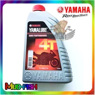 YAMALUBE 20W 50 4T OIL 1L 850ML