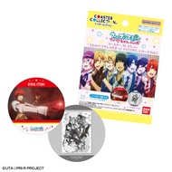 [Omai Shop] BANDAI Prince Of Songs True Love Paper Coaster Vol.3 All 39 Types