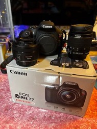 Canon EOS Rebel T7/2000D + kit lens 18-55 IS II +  50mm f1.8 prime lens