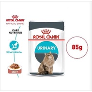 Royal Canin Urinary Care Sachet 85gr / Royal Canin Sachet Pouch Urinary Care 85gr